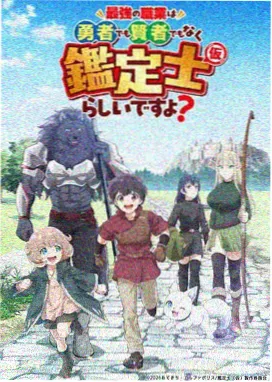榜单第二位作品示意图