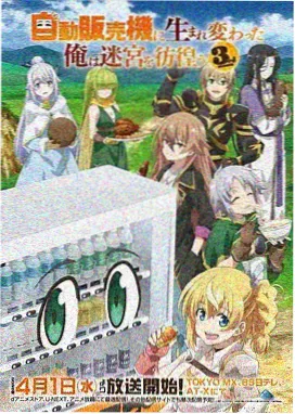 榜单第四位作品示意图